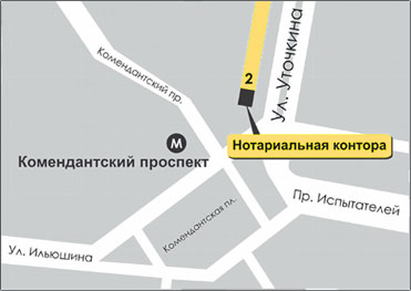 Карта расположения Нотариальной конторы «Уточкина 2»